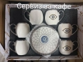 Сервиз за кафе 12 части, снимка 2