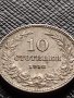 МОНЕТА 10 стотинки 1912г. Цар Фердинанд първи Български за КОЛЕКЦИЯ 36291, снимка 4