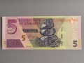Банкнота - Зимбабве - 5 долара UNC | 2019г., снимка 1