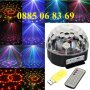ДИСКО ТОПКА / Блутут Диско лампа/LED Light Magic Ball+BLUETOOTH+флашка, снимка 3