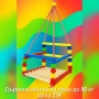 Детски люлки, снимка 3