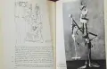 Пикасо - живот и творби / Picasso, снимка 14