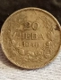 Монета 20 лева 1940г. ЦАРСТВО БЪЛГАРИЯ Цар Борис трети за КОЛЕКЦИЯ 51792, снимка 2