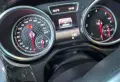 Mercedes GLE Coupe 350d, 2016 г., в отлично състояние, 208 000 км, с всички екстри, снимка 8