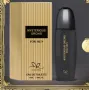 Тоалетна вода за мъже Musterious Orchid Eau De Toilette 30мл., снимка 8