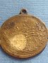 Бронзов накит имитация на Турска монета за КОЛЕКЦИОНЕРИ 17309, снимка 7