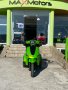 ЕЛЕКТРИЧЕСКА ФАМОЗНА триколка maxmotors FM1 1500W - GREEN, снимка 5