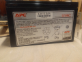  

APC RBC17 - Резервна батерия за непрекъсваемо аварийно захранване (UPS)

, снимка 1