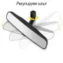 Панорамно огледало за обратно виждане 210 mm, снимка 3