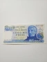 АРЖЕНТИНА БАНКНОТА 5000 ПЕСО 1977 Г , снимка 1