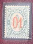 Български пощенски марки-Надпечатка 01-1895г-чиста, снимка 1