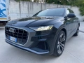 Audi q8, снимка 10