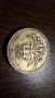 Монета 1 ONE POUND 1984 г., снимка 2