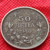 Монета 50 лева 1940г. Царство България за колекция декорация - 24976, снимка 2 - Нумизматика и бонистика - 35186060