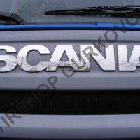 Надпис SCANIA за R серия 2004 - 2009 година, снимка 2 - Аксесоари и консумативи - 29451524