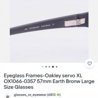 Очила Oakley Servo XL, снимка 11 - Слънчеви и диоптрични очила - 37032371