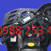 АТВ/ATV EGV 150 модел 2023 новата визия и подобрен двигател - топ цена, снимка 5 - Мотоциклети и мототехника - 29226053