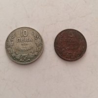 Монети 1930 , снимка 1 - Нумизматика и бонистика - 40612812