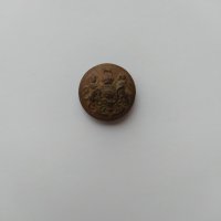 Копче с герба на Английската кралска корона, снимка 5 - Антикварни и старинни предмети - 31417809