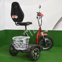 Електрическа триколка скутер с предно предаване Н1 750W | 2г. гаранция, снимка 4 - Инвалидни скутери - 40689152