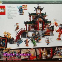 Продавам лего LEGO Ninjago 71767 - Нинджа Доджо храм, снимка 2 - Образователни игри - 35643743