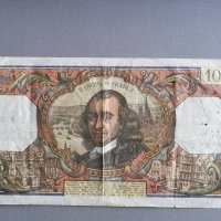 Банкнота - Франция - 100 франка | 1973г., снимка 2 - Нумизматика и бонистика - 39047343