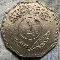 1 динар Ирак 1981