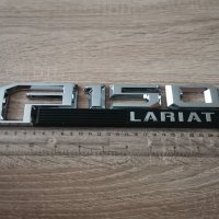 Емблема Надпис Форд Ford F150 Lariat сребрист, снимка 3 - Аксесоари и консумативи - 37936598