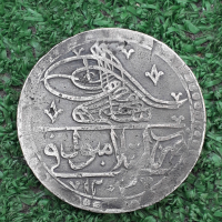 сребърна монета 100 пара /ЮЗЛУК/ 1788-1790г., снимка 2 - Нумизматика и бонистика - 44575148