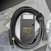 VAG -COM - HEX - USB -CAN v.23.3.1, снимка 1 - Аксесоари и консумативи - 18451416