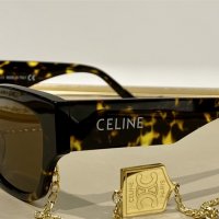 Слънчеви очила Celine реплика , снимка 4 - Слънчеви и диоптрични очила - 36969022