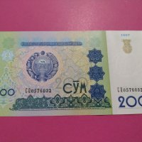 Банкнота Узбекистан-15787, снимка 1 - Нумизматика и бонистика - 30544425