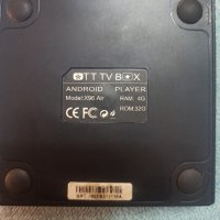 TV BOX Amlogic S905X3 64, снимка 5 - Приемници и антени - 42770877