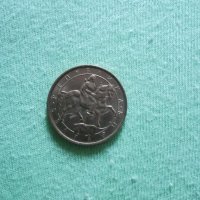 Монета от 1 лев 1992г, снимка 6 - Нумизматика и бонистика - 29455179
