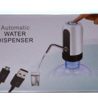 Универсална електрическа помпа Диспенсър за вода с USB зареждане , снимка 2 - Аксесоари за кухня - 35483456
