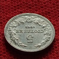 Монета 5 стотинки 1913г. Царство България за колекция - 27301, снимка 5 - Нумизматика и бонистика - 35276392