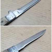Стар Кован Нож Със Стара Кожена Кания. , снимка 4 - Антикварни и старинни предмети - 44297900