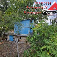 Астарта-Х Консулт продава парцел в гр.Димитровград , снимка 9 - Парцели - 42163738