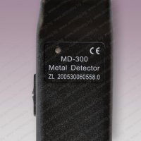 ANIMABG Ръчен металдетектор MD-300, снимка 3 - Друга електроника - 37007297