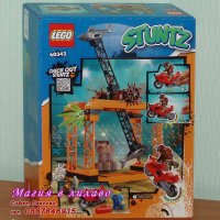 Продавам лего LEGO CITY 60342 - Предизвикателство за каскадьор срещу акула, снимка 2 - Образователни игри - 37883531