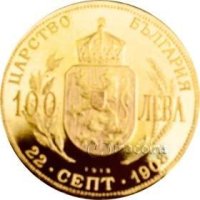 Монети 10 САНТИМ 1880 и 1887 г. Български монети , снимка 6 - Нумизматика и бонистика - 23452849