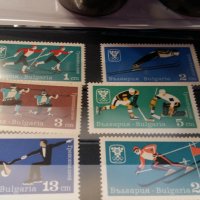 Пощенски марки, снимка 1 - Филателия - 31445035