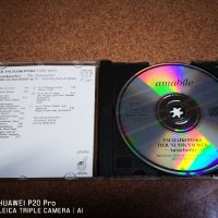 TSCHAIKOWSKI (1840-1893),"The Nutcracker", CD, Deutsche Schallplatten, 1981, снимка 3 - CD дискове - 30690682