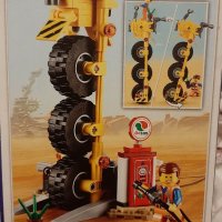 НОВО  ! LEGO MOVIE 2  70823 - Приказката на Емет, снимка 2 - Конструктори - 30238433