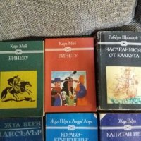 Юношески книги на Отечество с Меки корици , снимка 2 - Художествена литература - 38189541