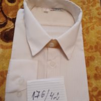 Мъжки ризи с дълъг ръкав, снимка 8 - Ризи - 37162501