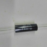 Руски Резистор, съпротивление  С5 - 16МВ ;  4.7ома / 5 вата  ; Руски, снимка 1 - Друга електроника - 35348455