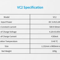 Зарядно/тестер XTAR VC2 с LCD за 18650 Li-Ion акумулаторни батерии, снимка 12 - Друга електроника - 37791689