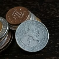 Монета - Белгия - 25 цента | 1915г., снимка 2 - Нумизматика и бонистика - 31531496