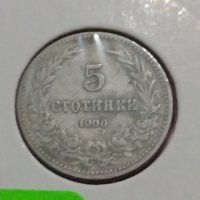 Монета 5 стотинки 1906 година- 15081, снимка 2 - Нумизматика и бонистика - 30398295